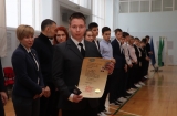 Чудов Андрей, г. Ухта вручили сертификат на 1 дан черный пояс
