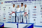 Максим Дроздов стал бронзовым призером Первенства России по каратэ 