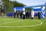 В Ухтинском техническом лицее им. Г.В. Рассохина появилась новая многофункциональная спортивная площадка