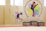 В Сыктывкаре завершились республиканские соревнования по художественной гимнастике «Надежды России»