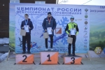 Илья Штепа бронзовый призер Всероссийских соревнований по спортивному ориентированию