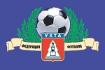 «Ухта» разгромила ЦСКА на старте Кубка России по мини-футболу