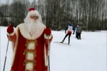 29 декабря 2013 года на базе "Лыжная"  пройдет Новогодняя гонка "Дед Мороз - Красный нос".