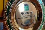 Усинск узнал имена чемпионов V этапа «ХРУСТАЛЬНОГО КАРТА-2023» по картингу