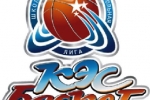 25 и 26 января в Сыктывкаре пройдет республиканский финал «КЭС-БАСКЕТ» сезона 2012 - 2013