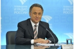 Глава Минспорта России Виталий Мутко обещал поддержать «Зимнюю Ыбицу»