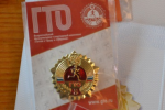 Выпускникам сыктывкарских школ вручили золотые знаки отличия ГТО