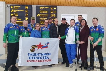 Команда Республики Коми выступит на Кубке Российского футбольного союза в Сочи