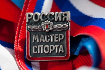 Спортивное звание «Мастер спорта России» присвоено шести спортсменам Республики Коми