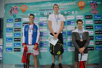 Николай Зуев стал бронзовым призером Всероссийских соревнований по плаванию среди юношей и девушек