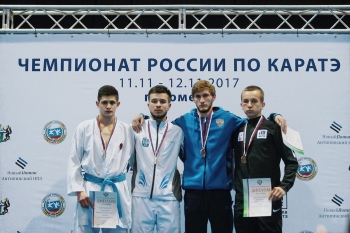 Спортсмен из Республики Коми Артур Гасанов успешно выступил в Чемпионате России по каратэ WKF 2017