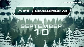 В Сыктывкаре состоится международный турнир по смешанным единоборствам M-1 Challenge 70