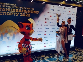 Танцевальный дуэт из Ухты стал бронзовым призером чемпионата России в Москве
