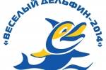 Итоги первенства Республики Коми по плаванию на приз «Веселый дельфин» 