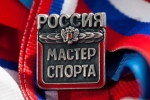 В Коми на шесть Мастеров спорта России стало больше