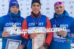 В Тюмени лыжник из Республики Коми Андрей Некрасов занял второе место в спринте свободным стилем