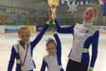 Команда Сыктывкара завоевала Открытый Кубок Вологды по фигурному катанию