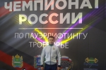 Ярослав Елфимов завоевал серебро на чемпионате России по пауэрлифтингу в Обнинске