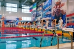 В Сыктывкаре завершились всероссийские соревнования по плаванию
