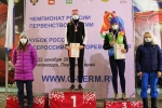 Алина Игнатова завоевала бронзовую медаль на Чемпионате и Первенстве России по спортивному ориентированию на лыжах