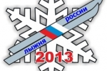 Республиканский лыжный комплекс имени Раисы Сметаниной готов принять всех желающих участников «Лыжни России»