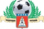 МФК «Ухта» во II туре Высшей лиги