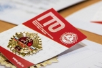 Подписан приказ о награждении золотыми знаками отличия ГТО по итогам II квартала 2022 года