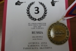 Екатерина Паршукова из Тимшера – вторая медаль за две недели