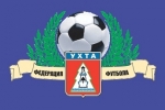 МФК «Ухта» проиграла первый четвертьфинал Высшей лиги