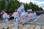 Федерация киокусинкай каратэ-до РК приняла участие в праздничном шествии
