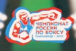 147 заявок от спортсменов из 15 регионов поступили в оргкомитет Чемпионата России по боксу