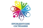 В Сыктывкаре стартовал региональный этап «Президентских состязаний»