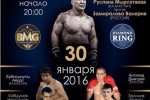 Боксер из Ухты Ержан Залилов готовится к четвертому бою в карьере