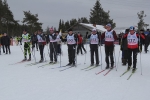 Праздник лыжного спорта в Хабарихе