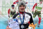 Лыжник из Республики Коми Кирилл Кочегаров выиграл «золото» и «серебро» на «Первенстве наций» в Белоруссии