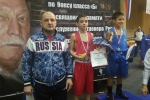 Боксеры Республики Коми успешно выступили в Санкт-Петербурге