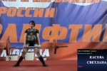 Сыктывкарка Светлана Касева вошла в десятку сильнейших спортсменок на Первенстве России по пауэрлифтингу