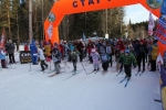 Около пяти с половиной тысяч участников собрала «Лыжня России» в Сыктывкаре 