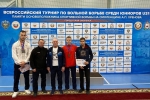 Борцы Республики Коми успешно выступили на Всероссийском турнире в Смоленске