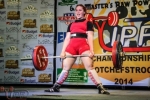 Екатерина Братусь – победительница республиканского конкурса «Лучший спортсмен месяца»