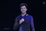 Дмитрий Алиев – Чемпион Европы по фигурному катанию
