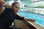 Анастасия Иваненко завершила спортивную карьеру