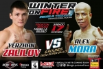 Ухтинский спортсмен Ержан Залилов проведет бой с боксером из Доминиканской республики