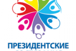 В Коми стартовал региональный этап Всероссийских спортивных соревнований школьников «Президентские состязания»