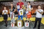 Спортсмены Коми успешно выступили на чемпионате России по пауэрлифтингу