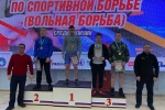 В Сыктывкаре завершились чемпионат и первенство Республики Коми по вольной борьбе
