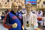 Сборная Республики Коми успешно выступила на официальных Всероссийских соревнованиях по каратэ