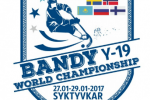 Первенство мира по хоккею с мячом среди юниоров до 19 лет: юниорская сборная России проведет в Сыктывкаре тренировочный сбор