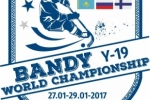 Первенство мира по хоккею с мячом среди юниоров до 19 лет в Сыктывкаре: Россия — Казахстан 11:0 (7:0)