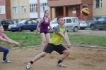 В Сыктывкаре День соседей отметили волейболом